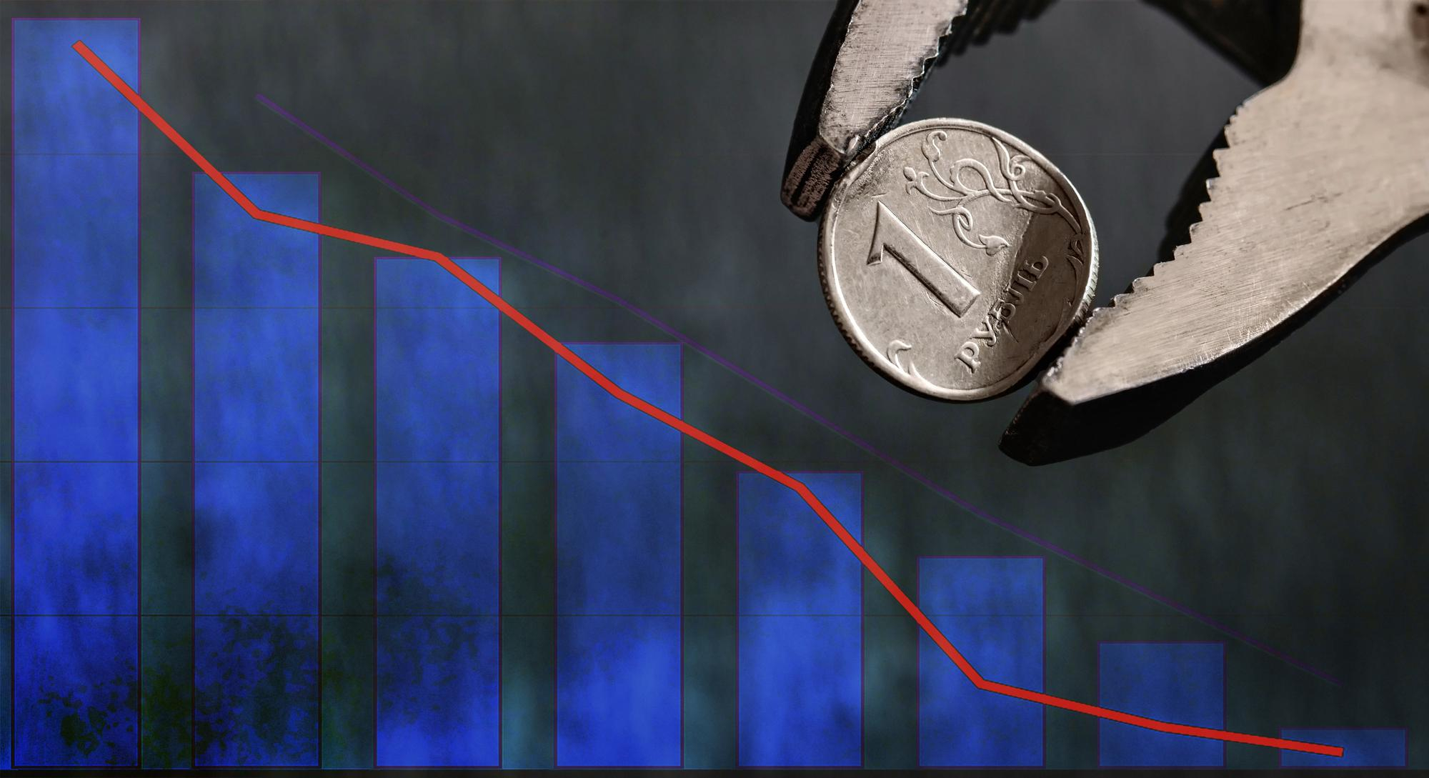 Una muestra de la inflación